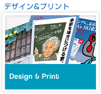 Print&Design